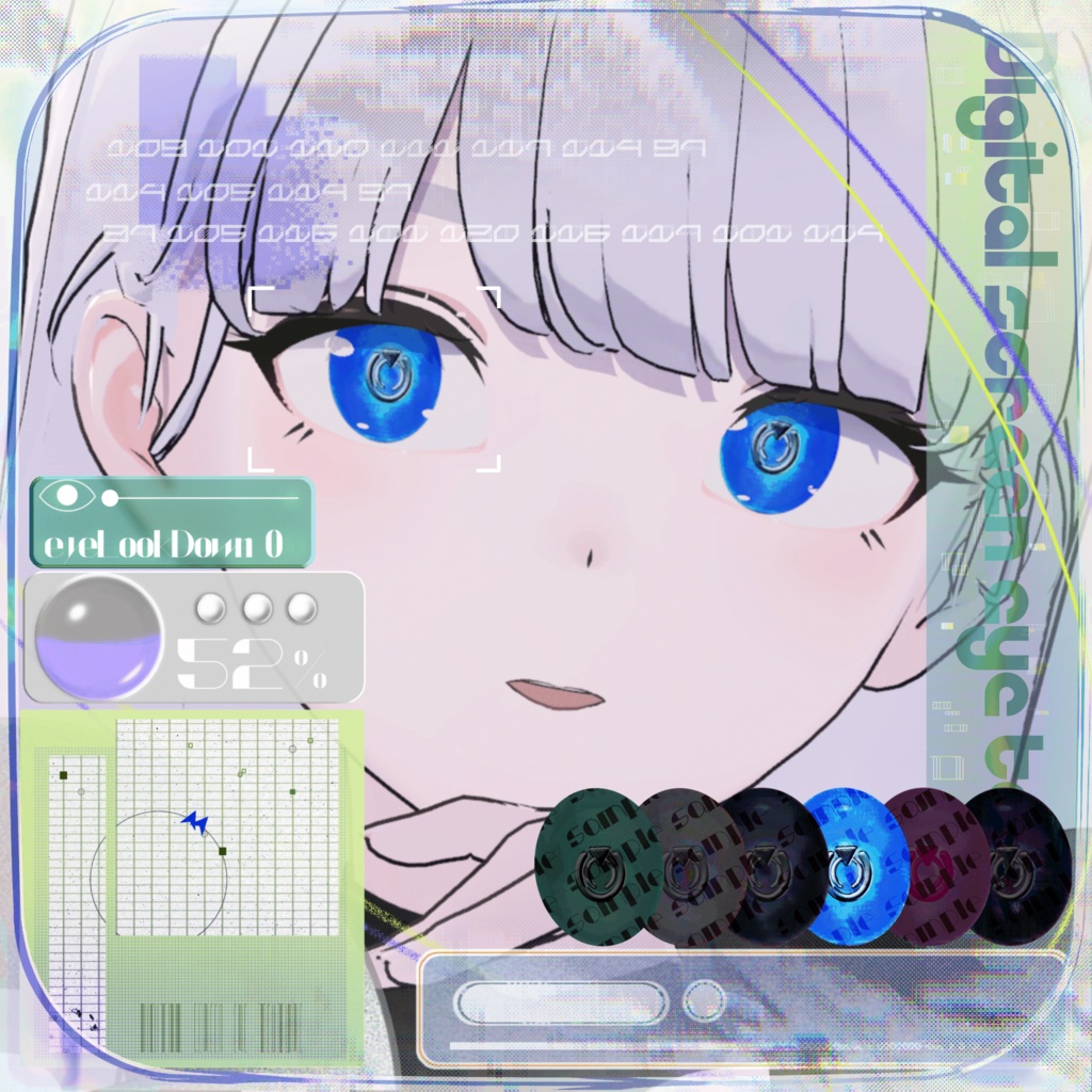 Digital screen eye texture