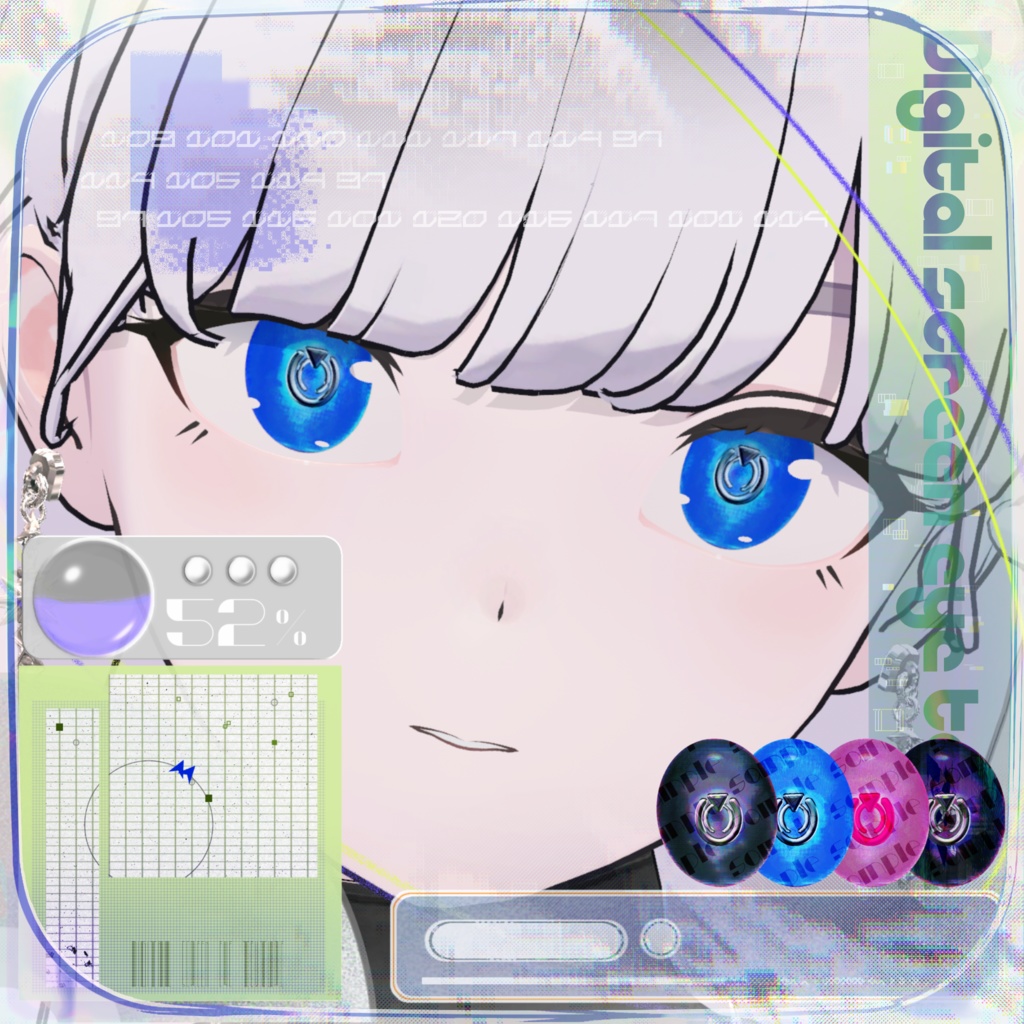 Digital screen eye texture