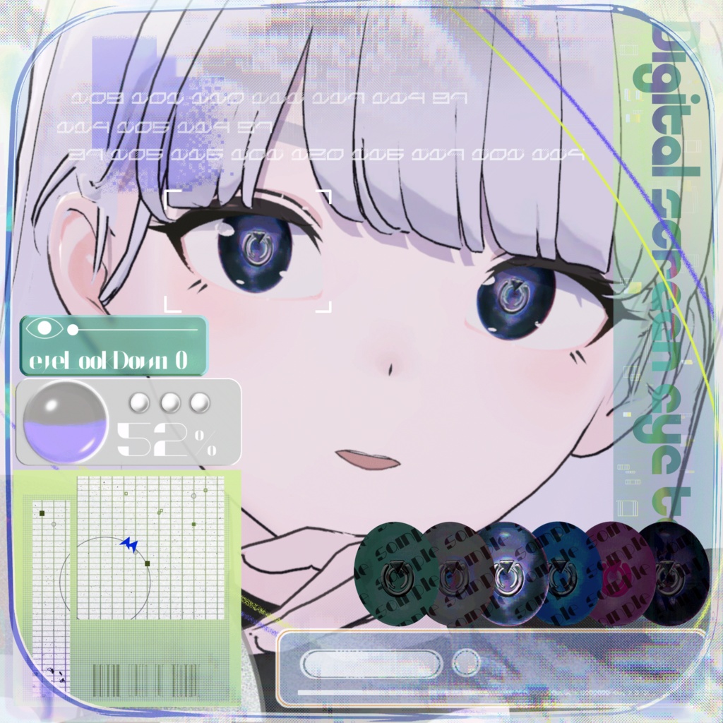 Digital screen eye texture