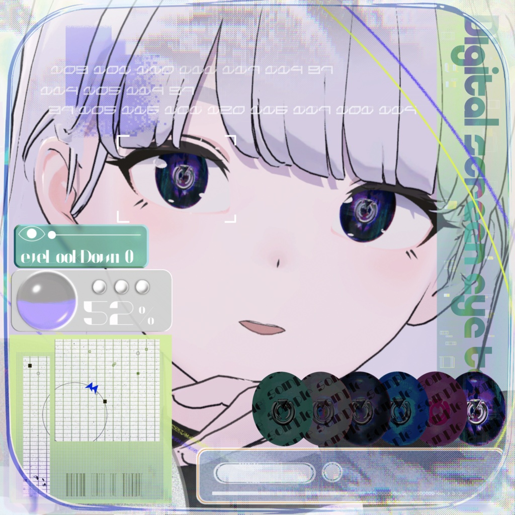 Digital screen eye texture