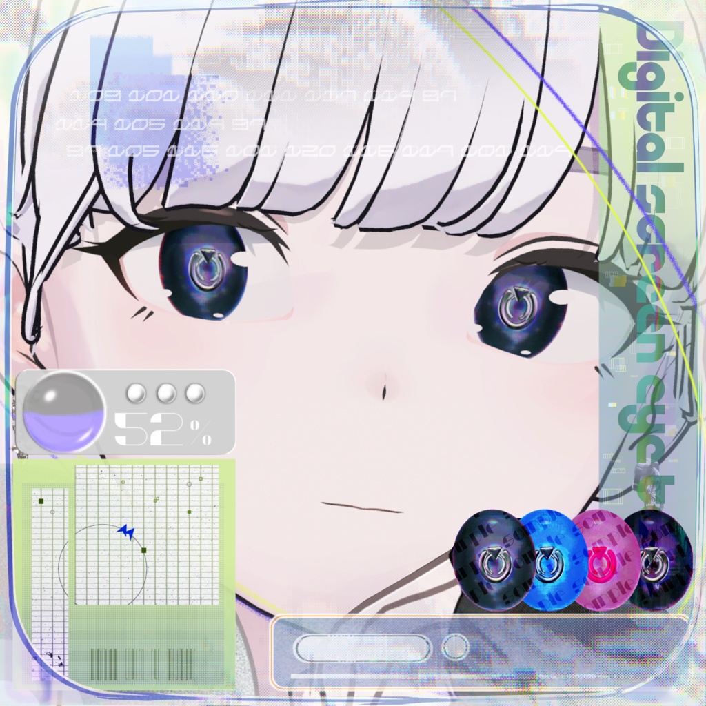 Digital screen eye texture