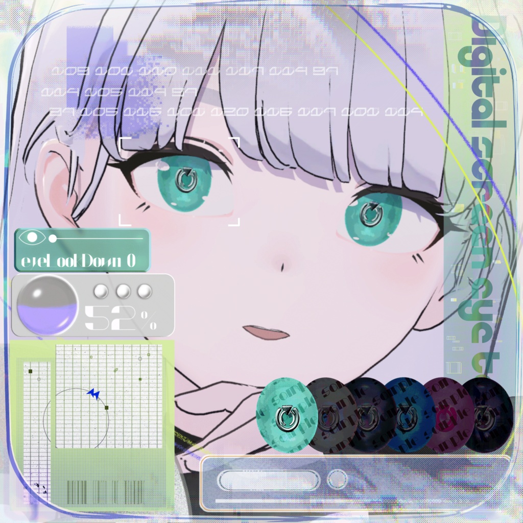 Digital screen eye texture