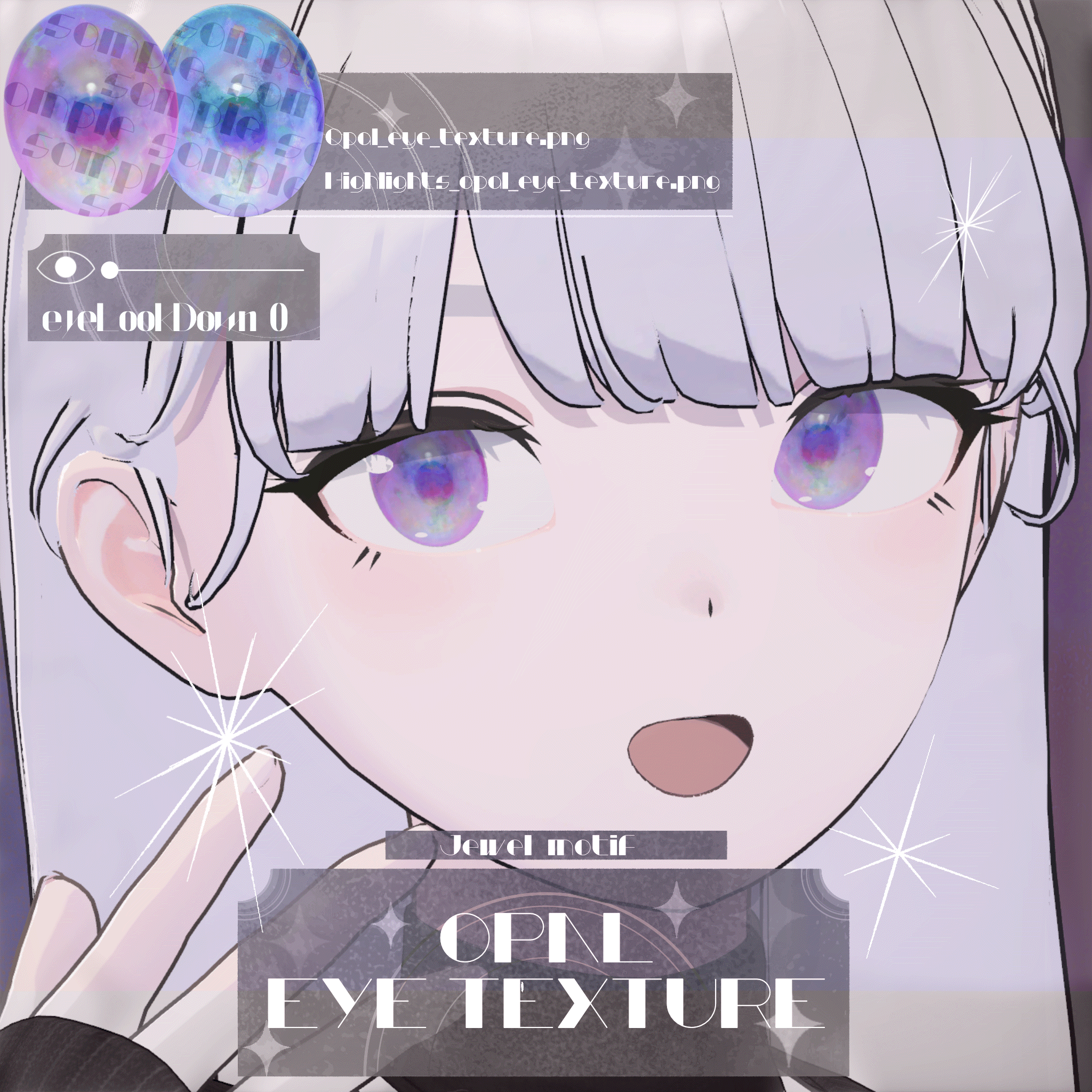 2colors+Emission【Lapwing】💎Opal  eye texture💎