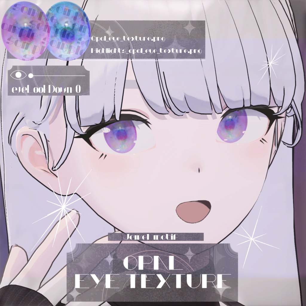2colors+Emission【Lapwing】💎Opal eye texture💎