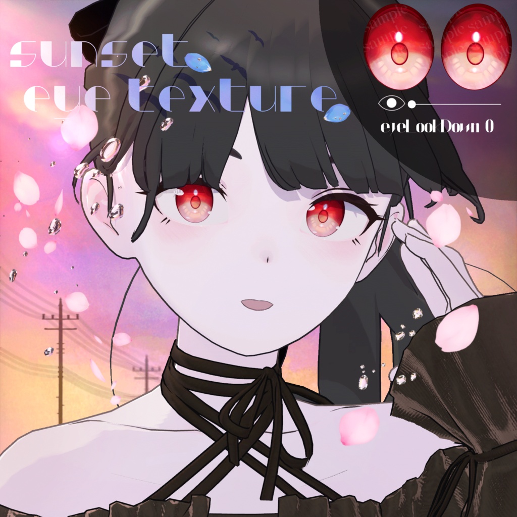 【複数アバター対応】Sunset eye texture