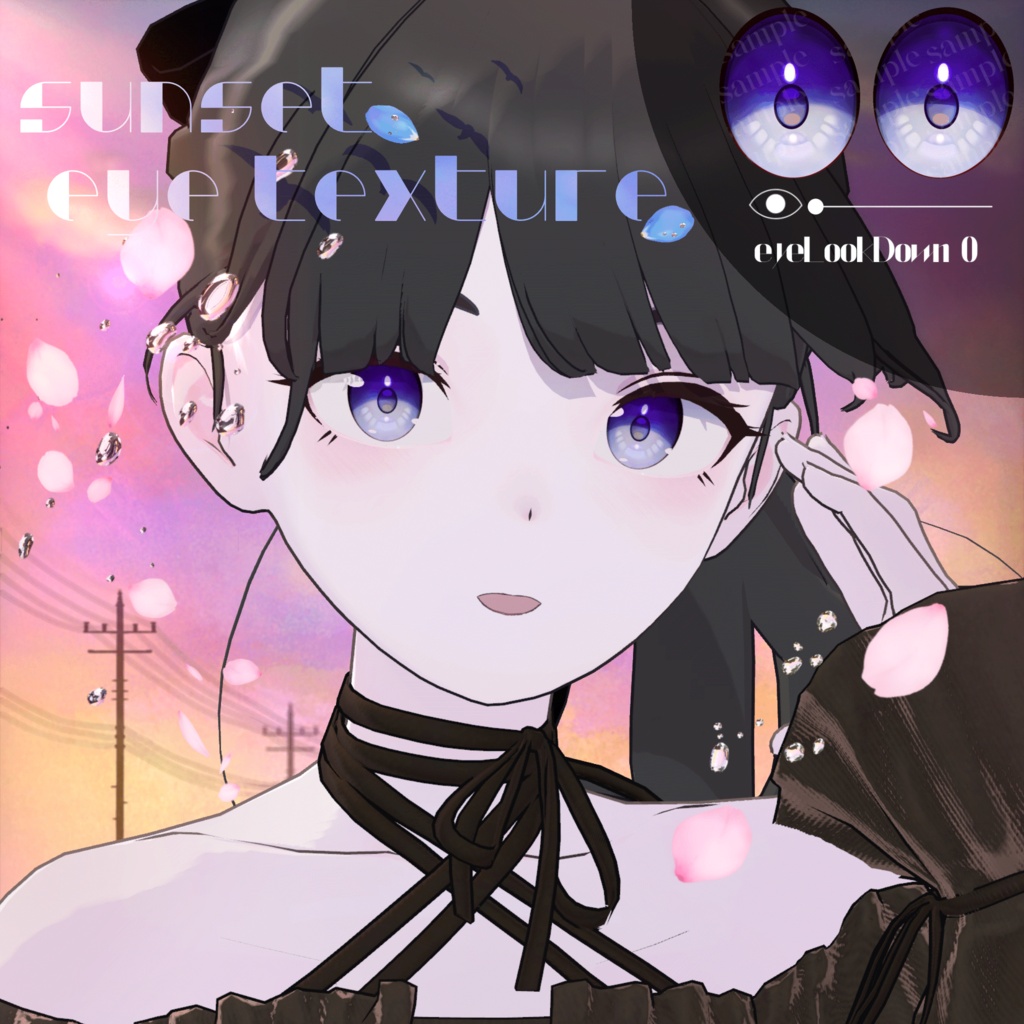 【複数アバター対応】Sunset eye texture