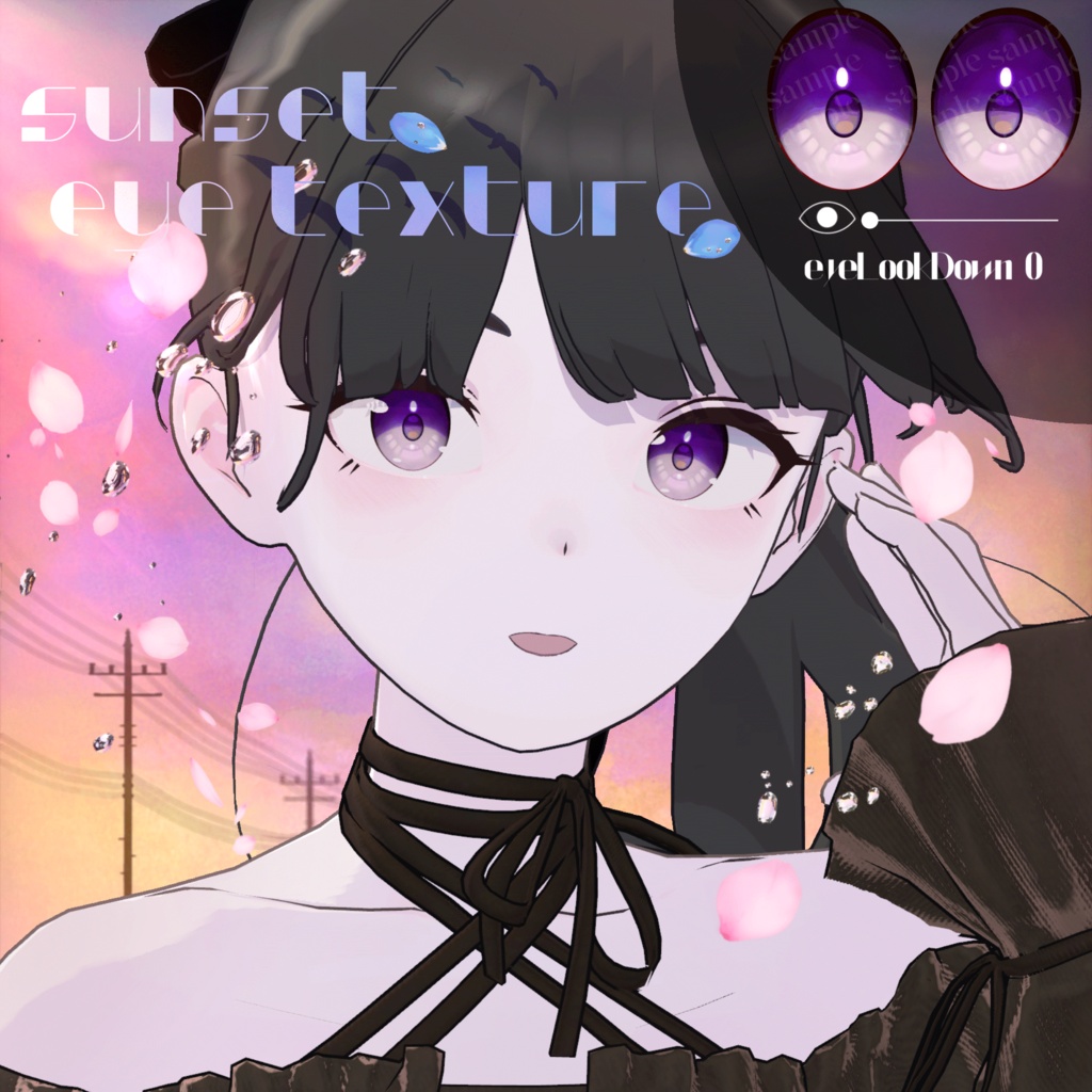 【複数アバター対応】Sunset eye texture