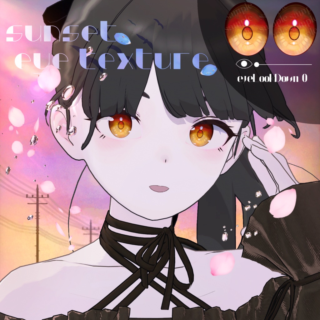 【複数アバター対応】Sunset eye texture