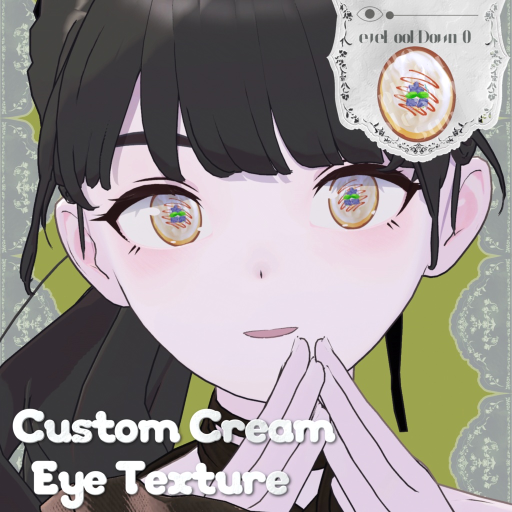 【複数アバター対応】Custom cream eye texture
