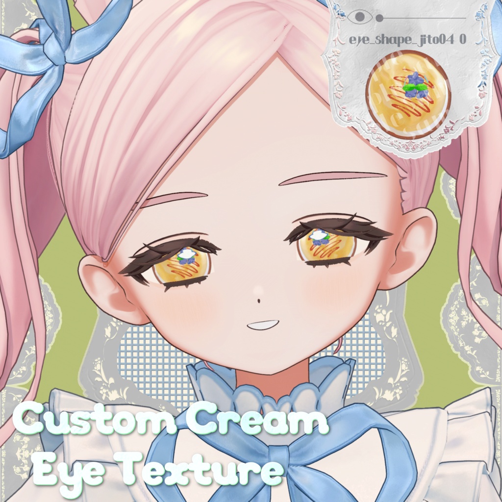 【複数アバター対応】Custom cream eye texture
