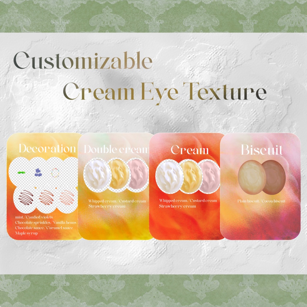 【複数アバター対応】Custom cream eye texture