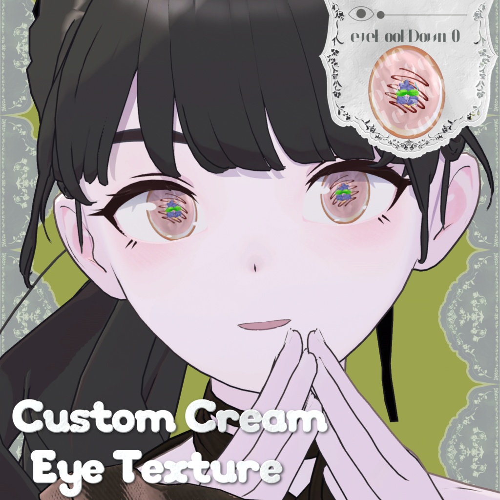 【複数アバター対応】Custom cream eye texture
