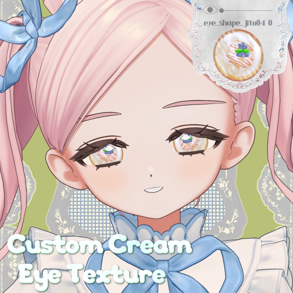 【複数アバター対応】Custom cream eye texture
