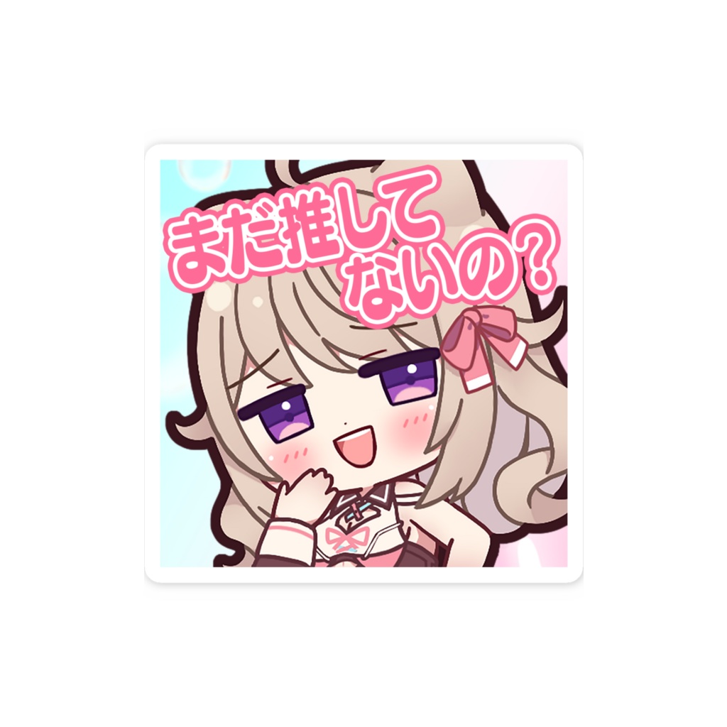 スマホステッカー/ユメノセカイ