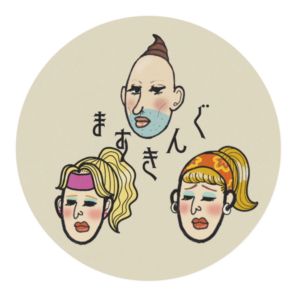 コミカルマスキングテープ(BOY)