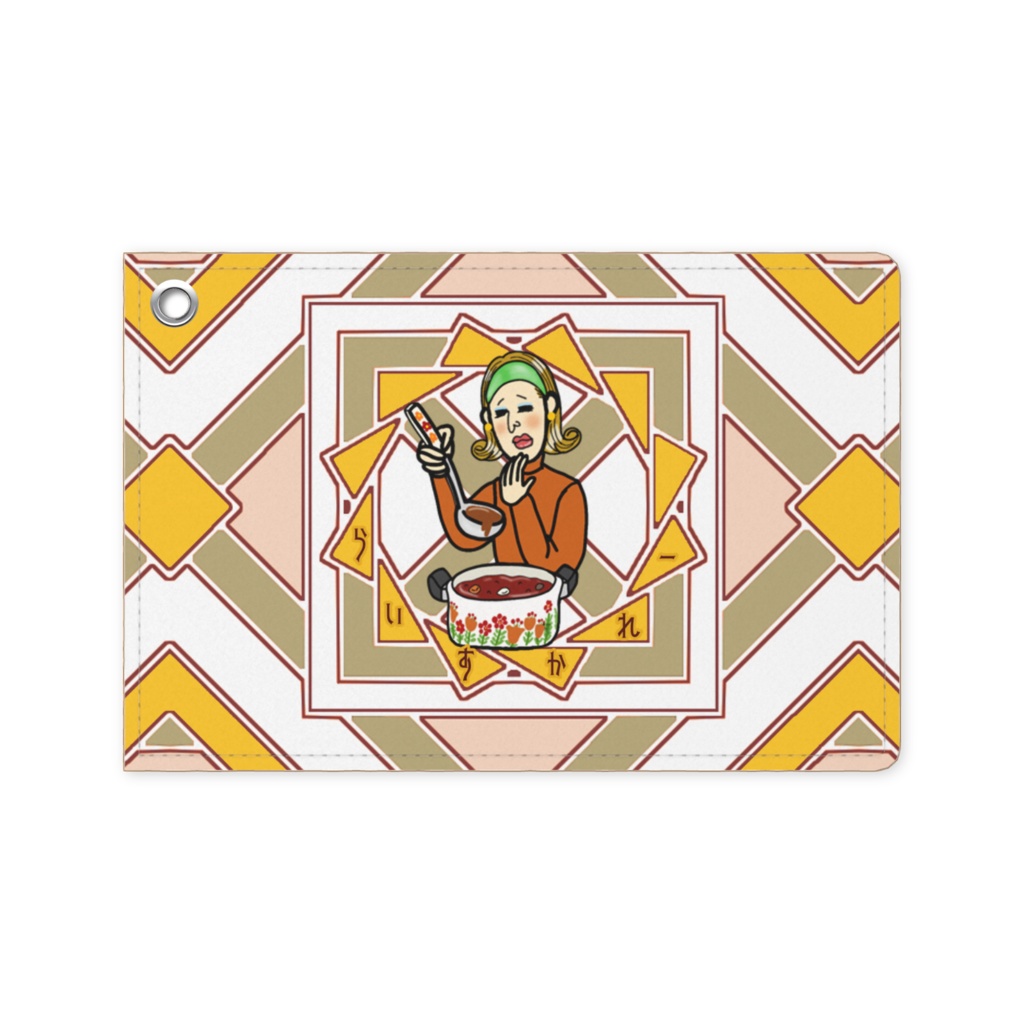 コミカルパスケース2