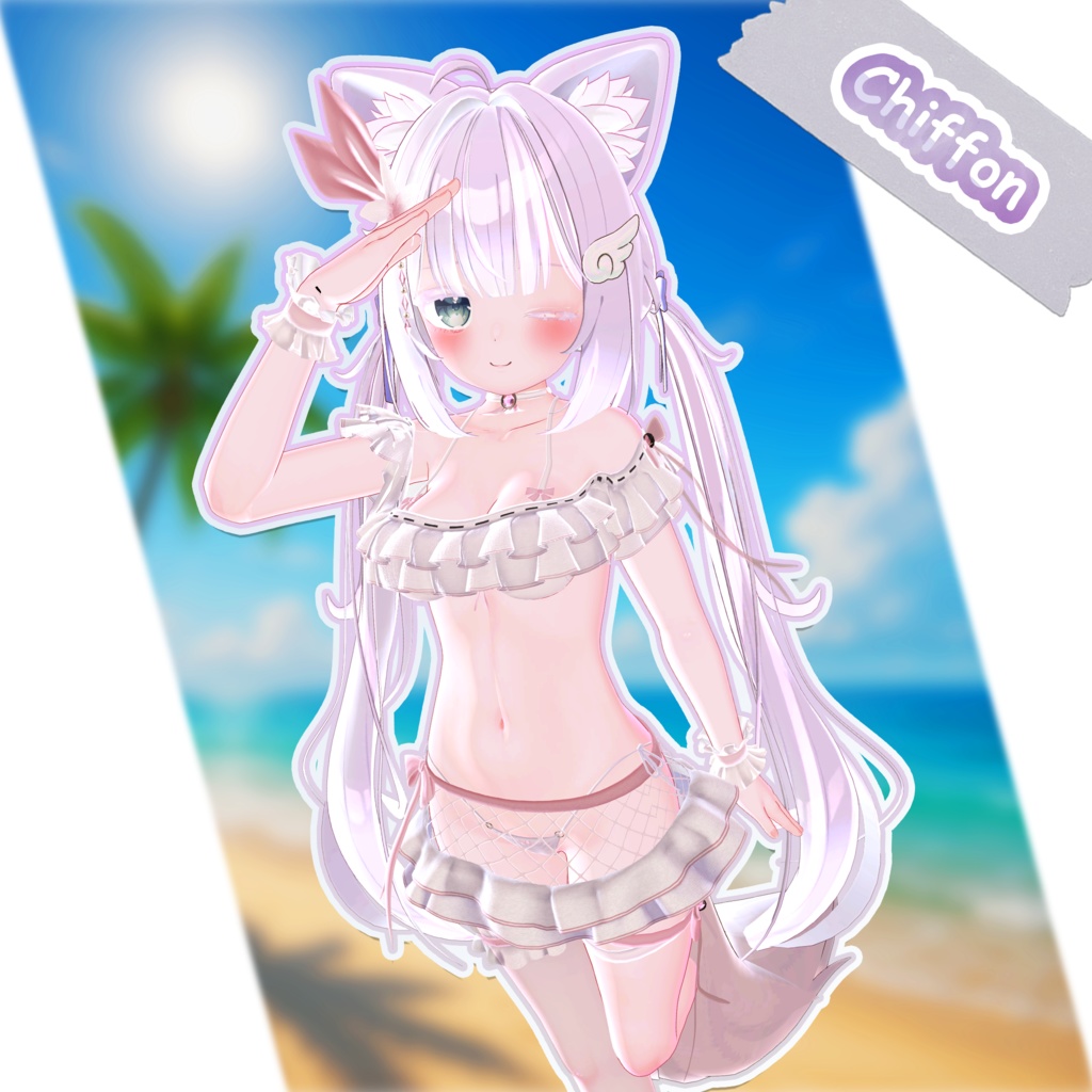 🧁Midsummer Syrup【13アバター+ルリエ対応】