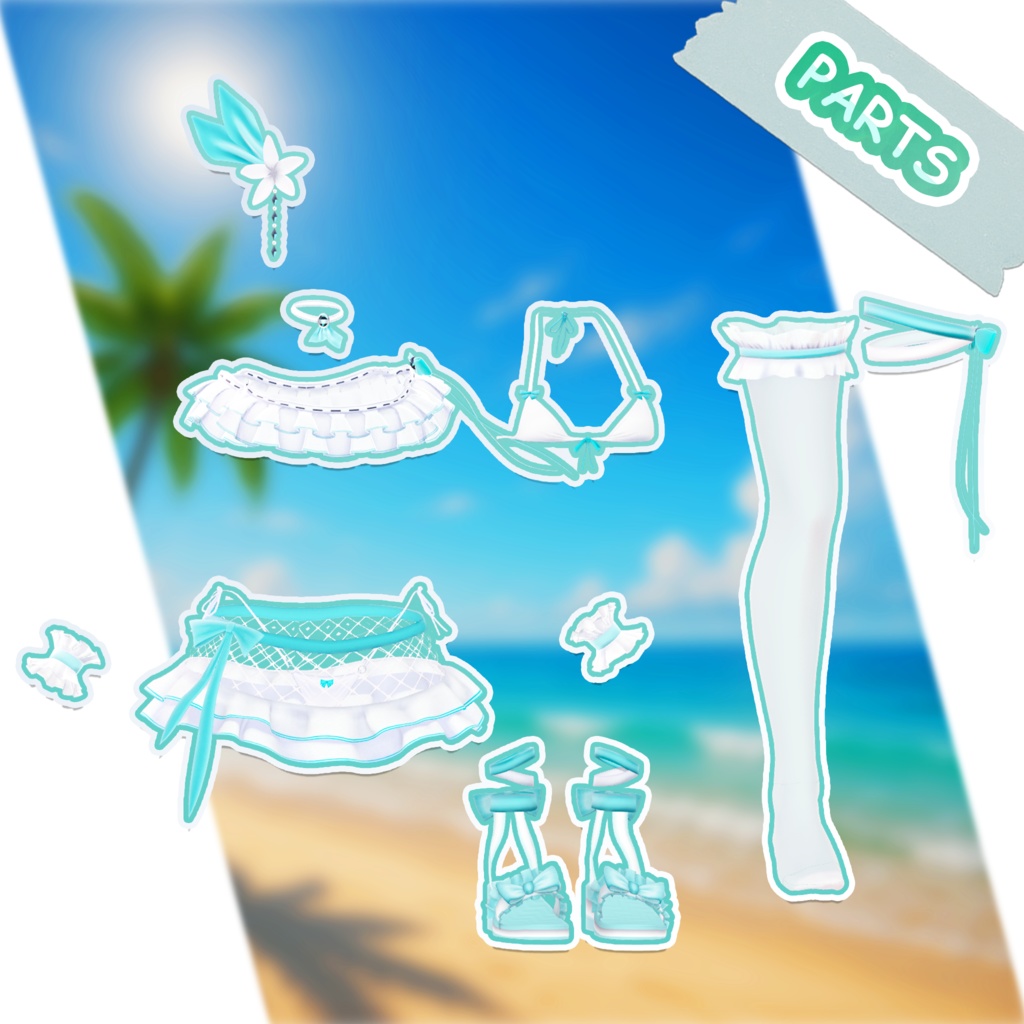 🧁Midsummer Syrup【13アバター+ルリエ対応】