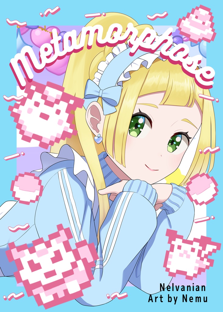 Metamorphose