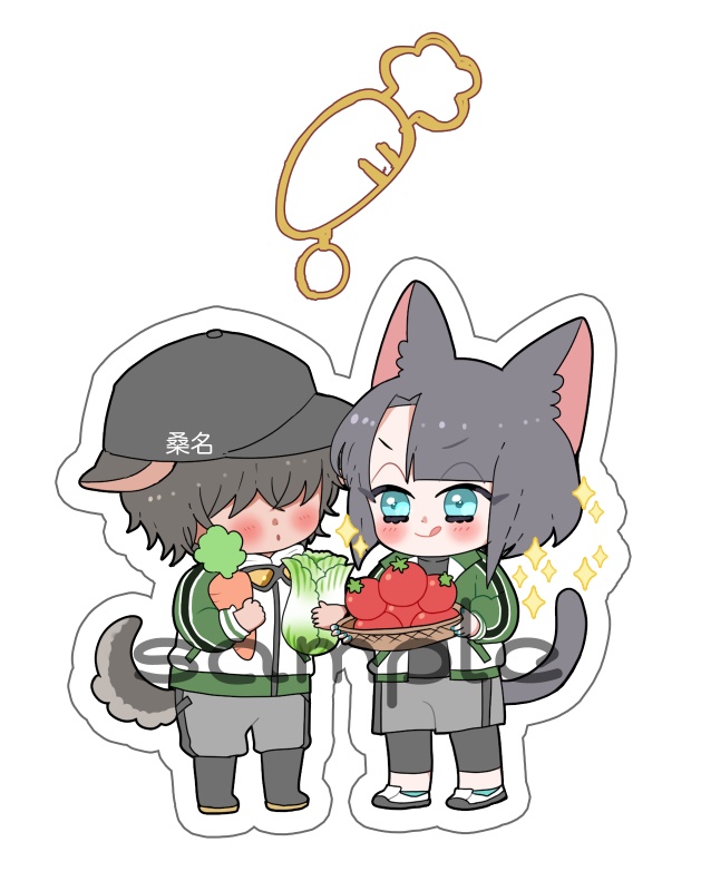 1/15 21:00〜　くわまつおやさいアクキー