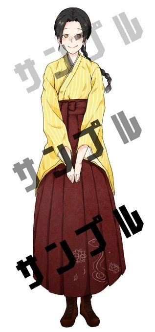 COCシナリオ集(6版)【その者人にあらず】ハンドアウト