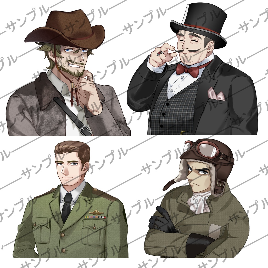 新COCシナリオ集【真実の源で狂乱に踊る】ハンドアウト