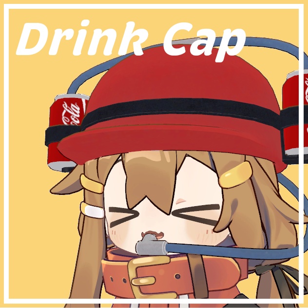 Drink Cap【まめひなた専用】