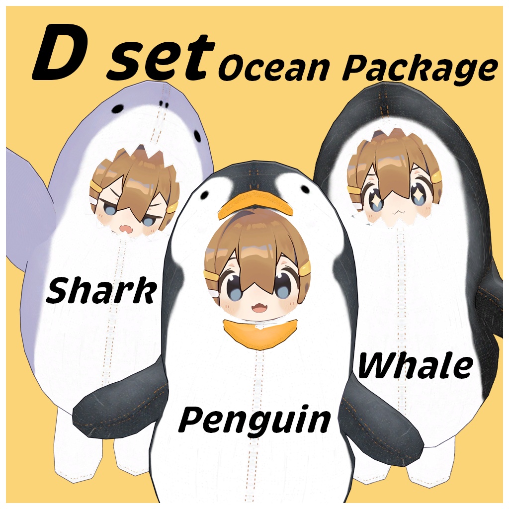 どうぶつふく【まめひなた専用】