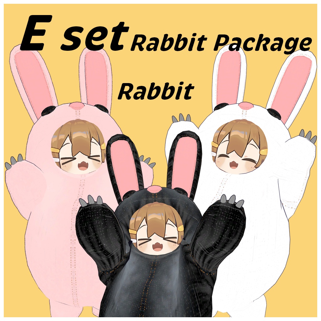 どうぶつふく【まめひなた専用】