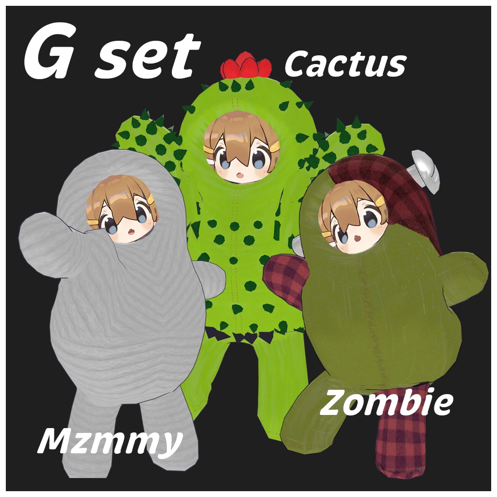 どうぶつふく【まめひなた専用】