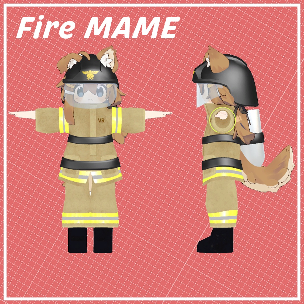 まめしょうぼうし【まめひなた専用】