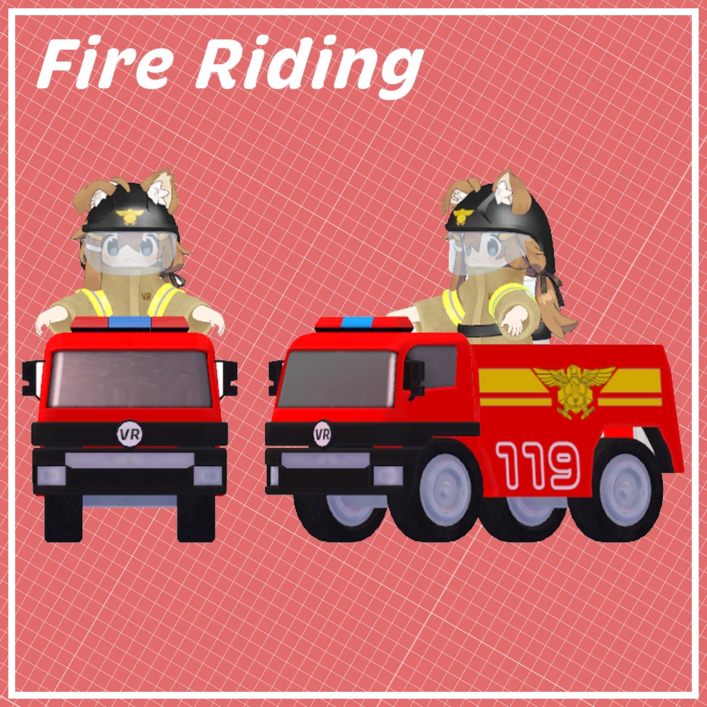 まめしょうぼうし【まめひなた専用】