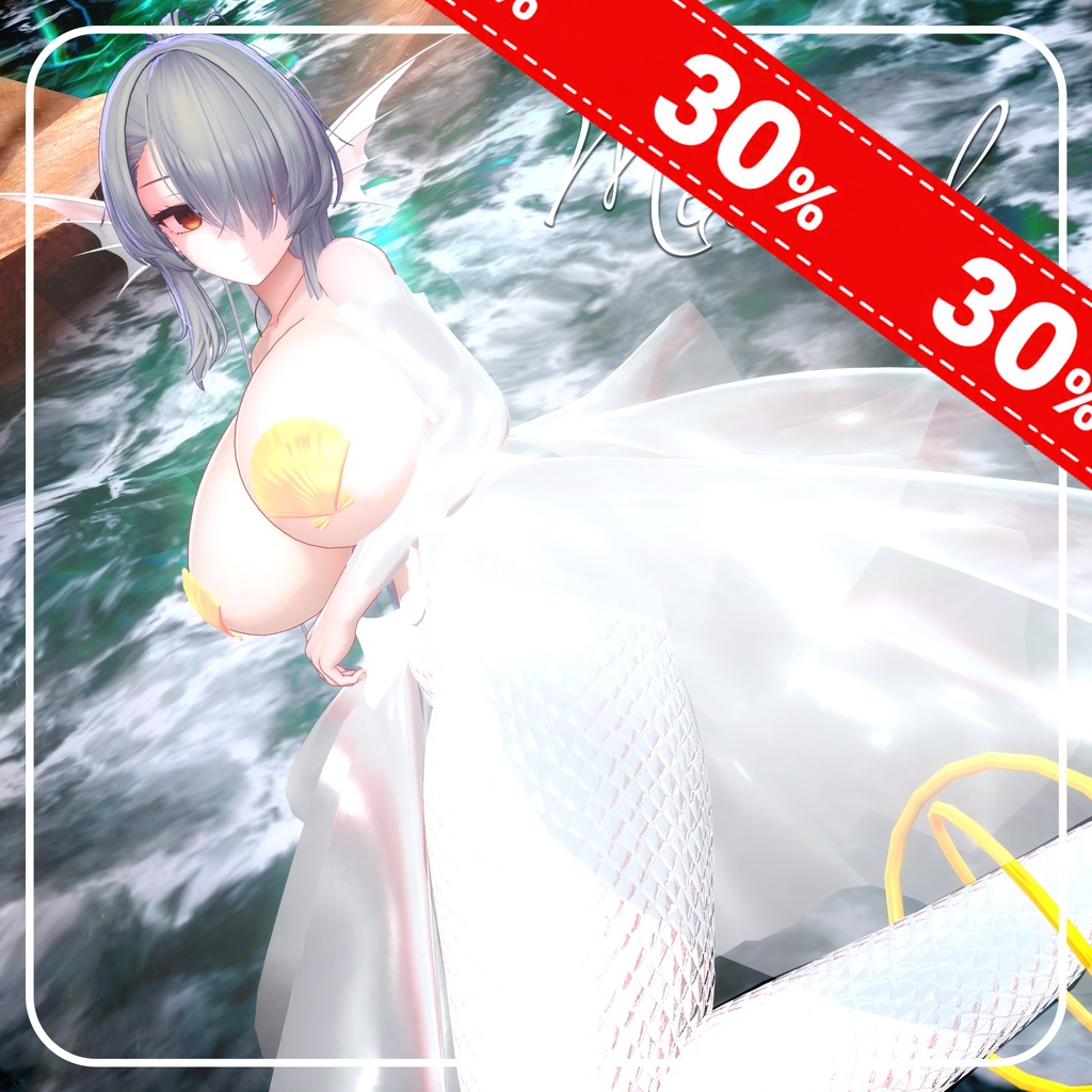 Mermaid cloth