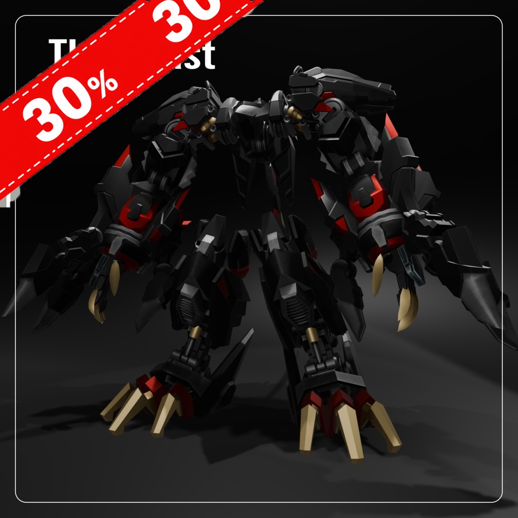 Powered Suit_The Beast
