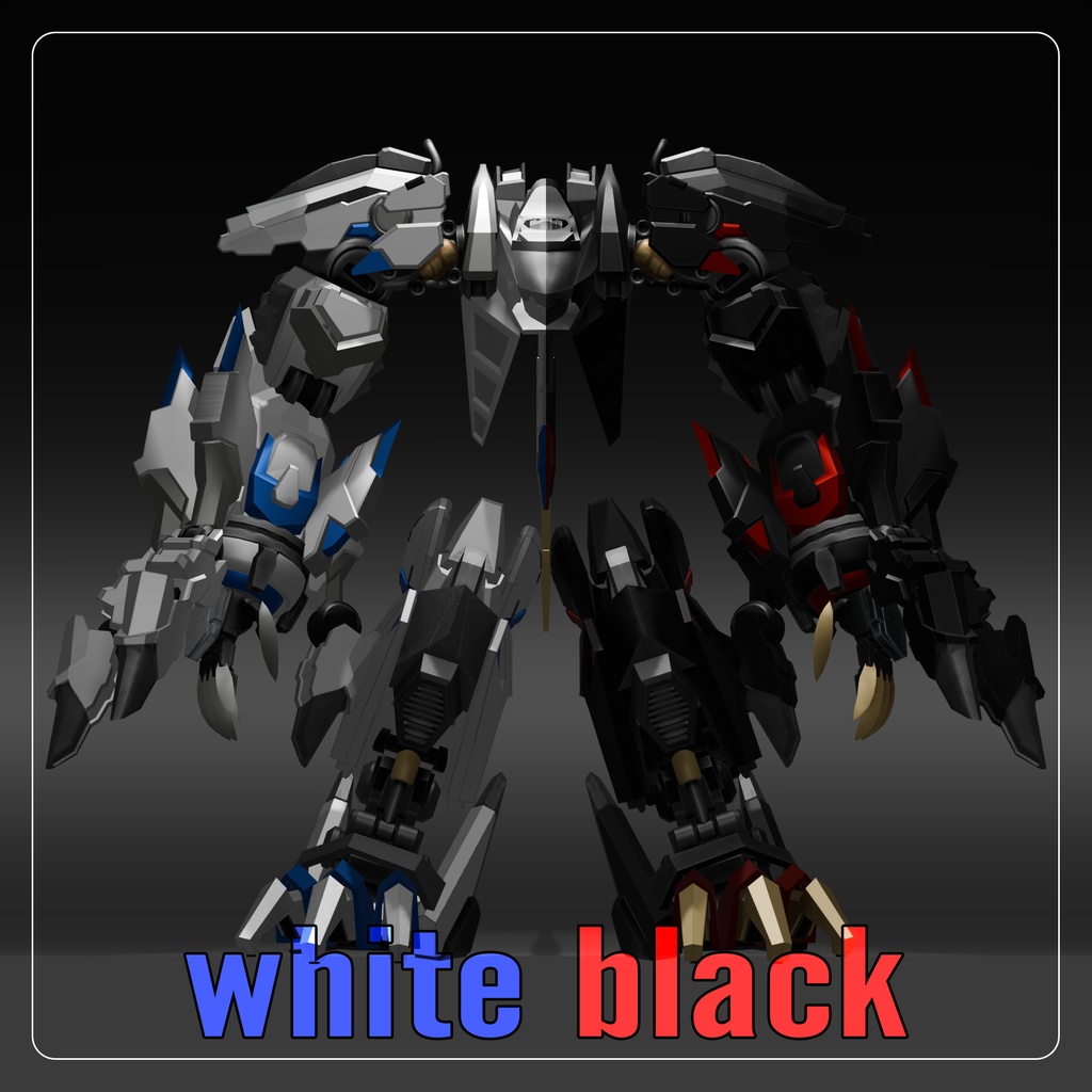 Powered Suit_The Beast