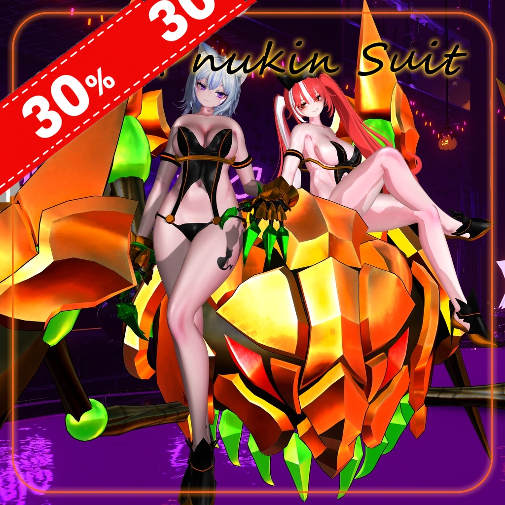 Powered Suit_The Punkin