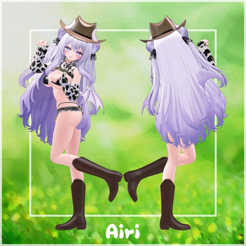 カウボーイビキニ