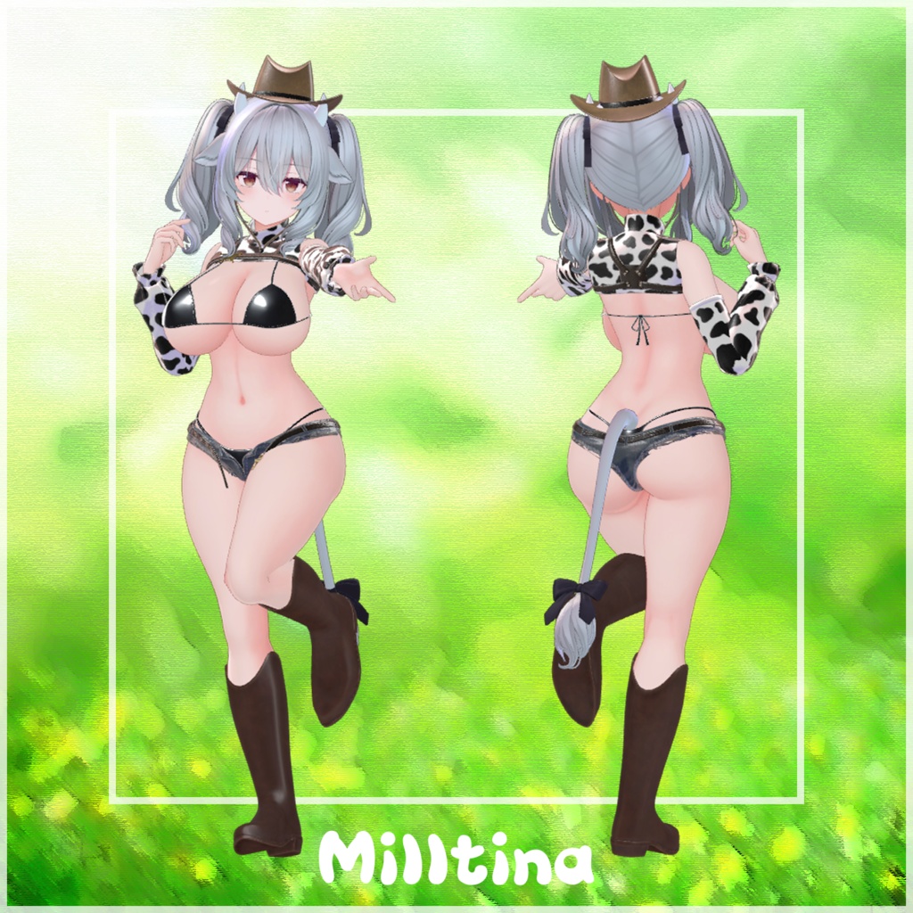 カウボーイビキニ