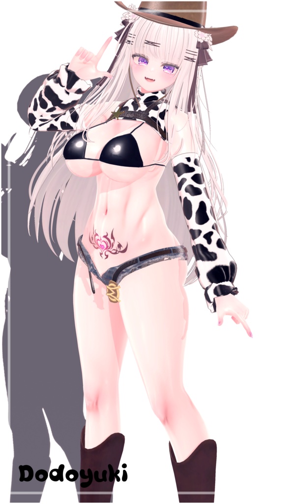 カウボーイビキニ