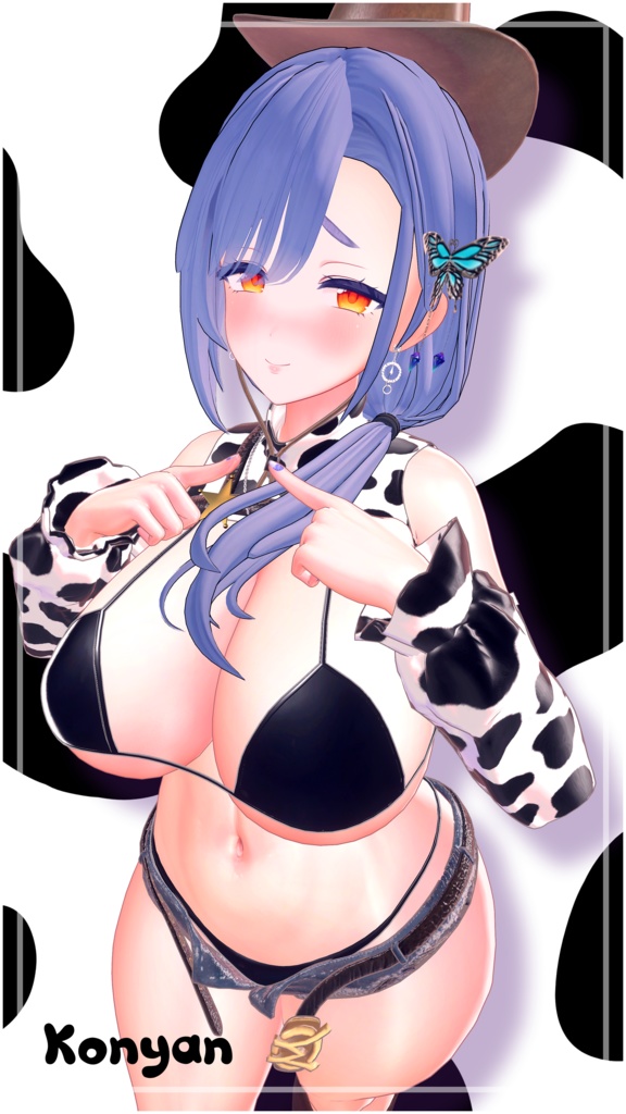 カウボーイビキニ