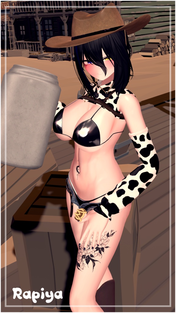 カウボーイビキニ