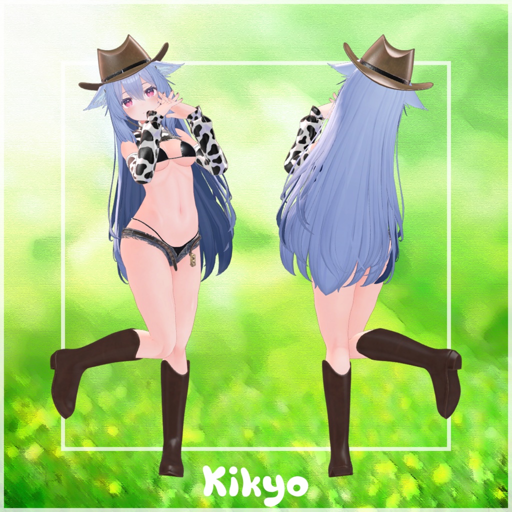 カウボーイビキニ