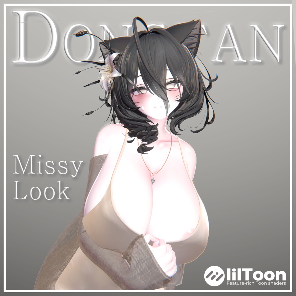 OVO Dongtan