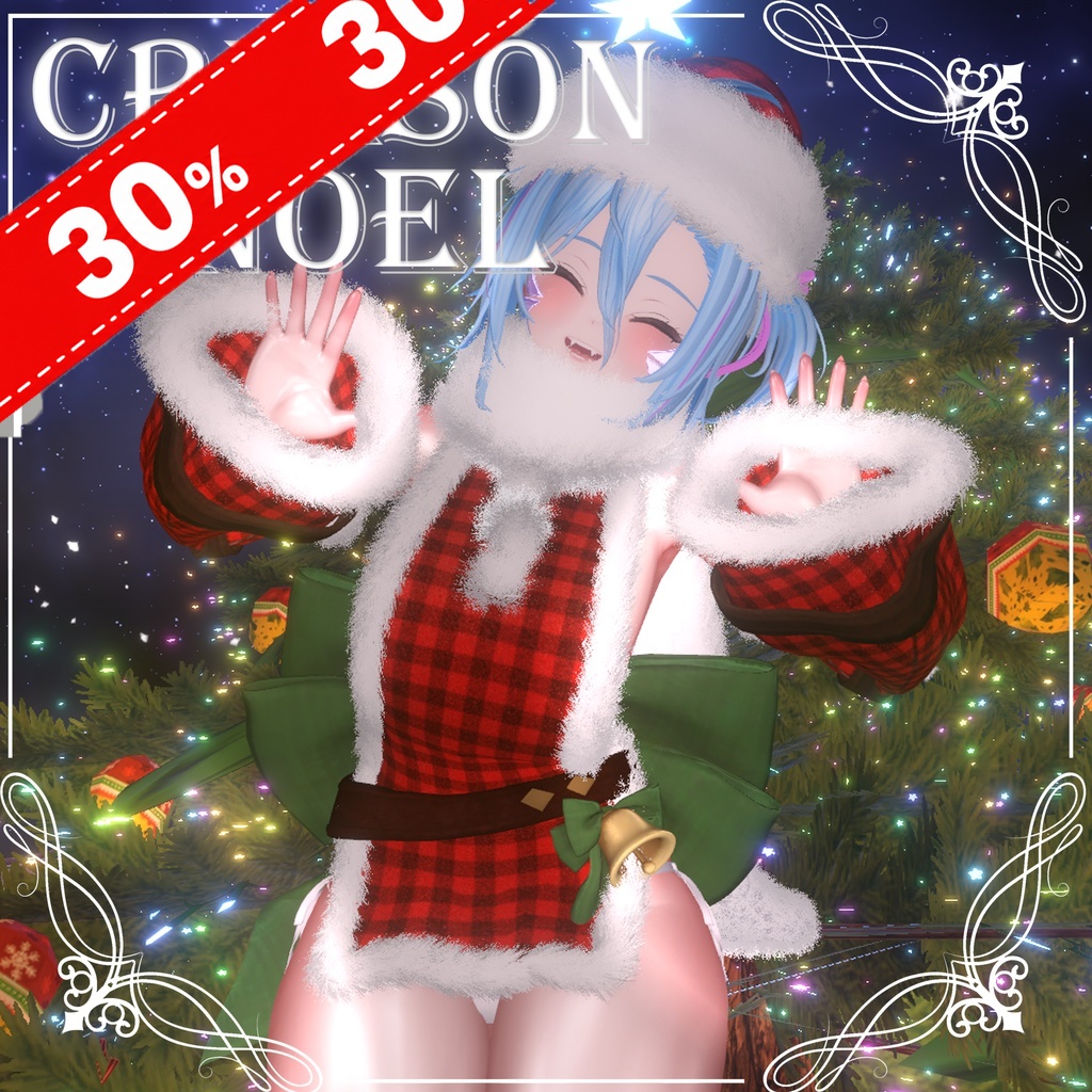 Crimson Noel