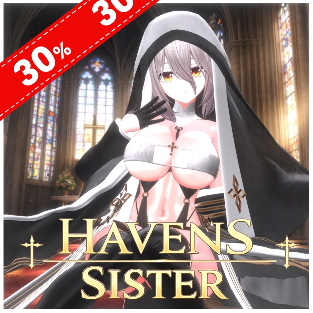 Havens Sister
