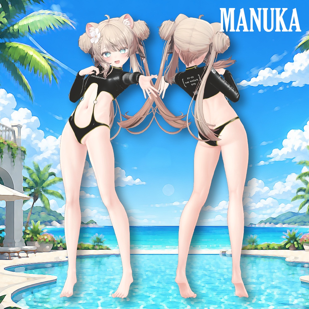 Tactical Swimsuit