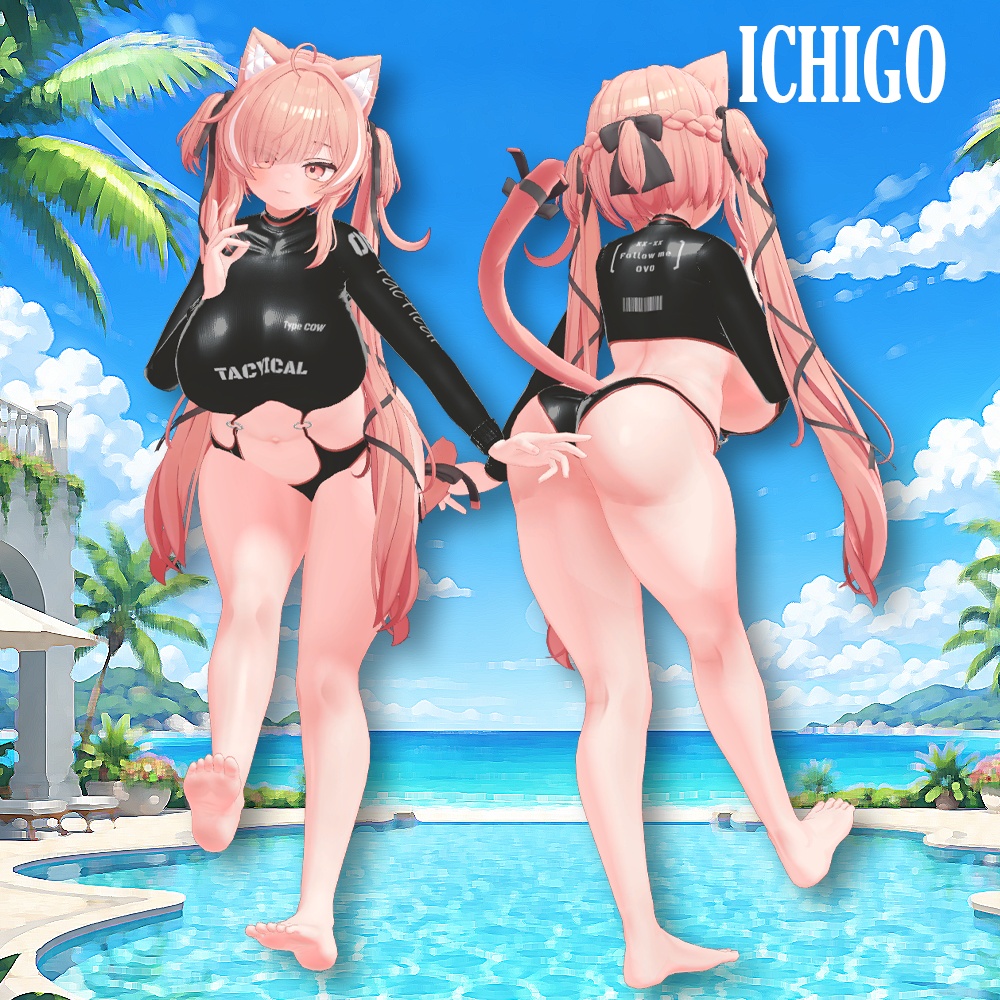 Tactical Swimsuit