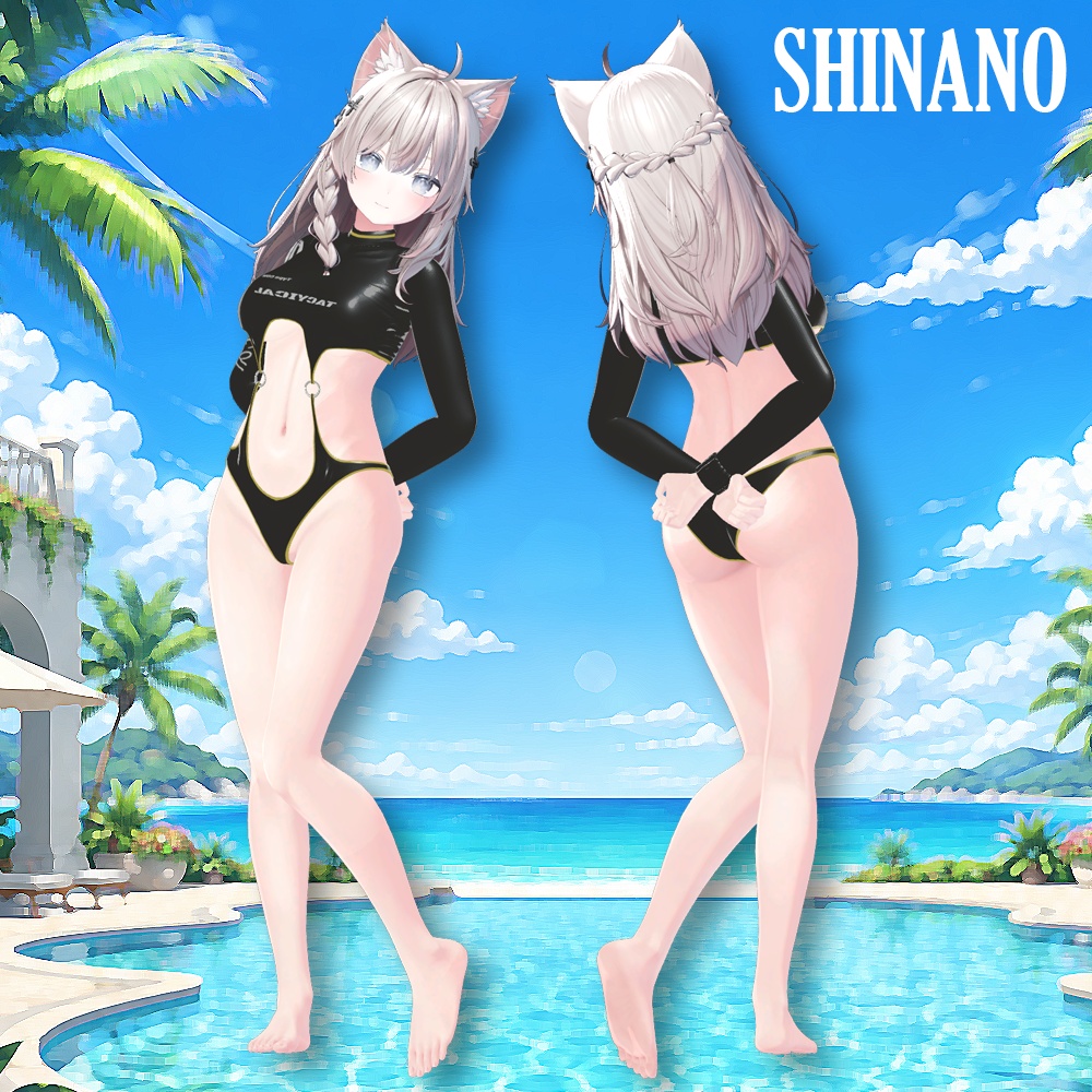 Tactical Swimsuit