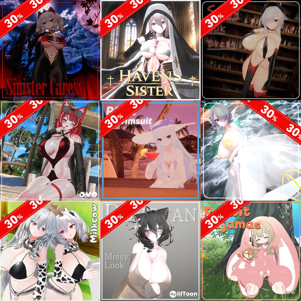 Summer Sale