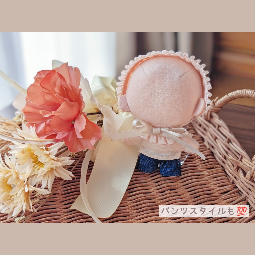 【10cm size】はじめてのおようふく